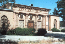 Nakhchivan Autonomous Republic Literate Museum